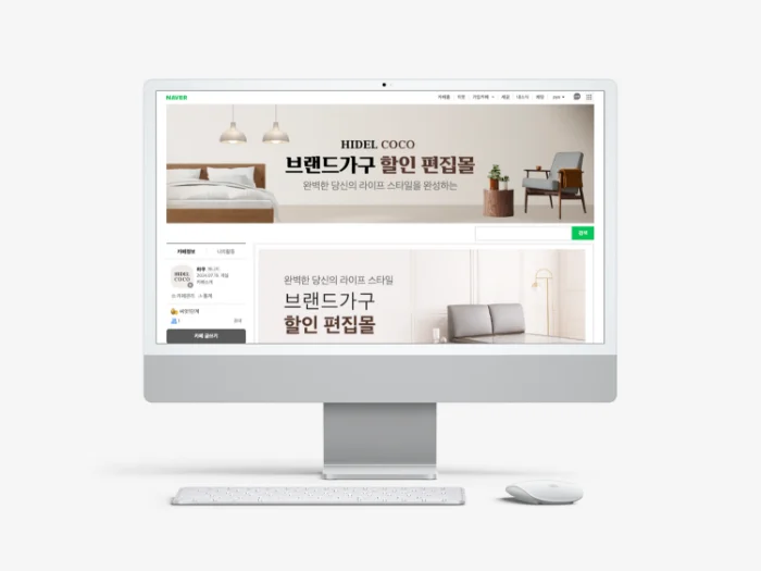 디자인 포트폴리오
