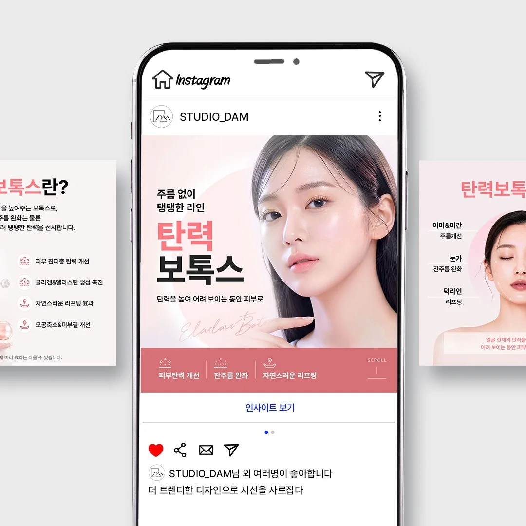 포트폴리오 메인이미지