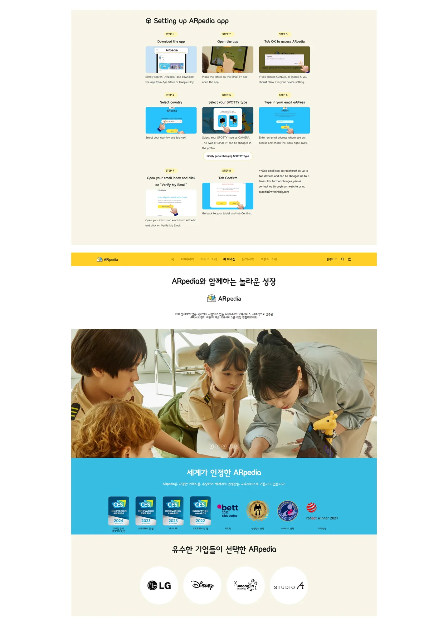 디자인 포트폴리오