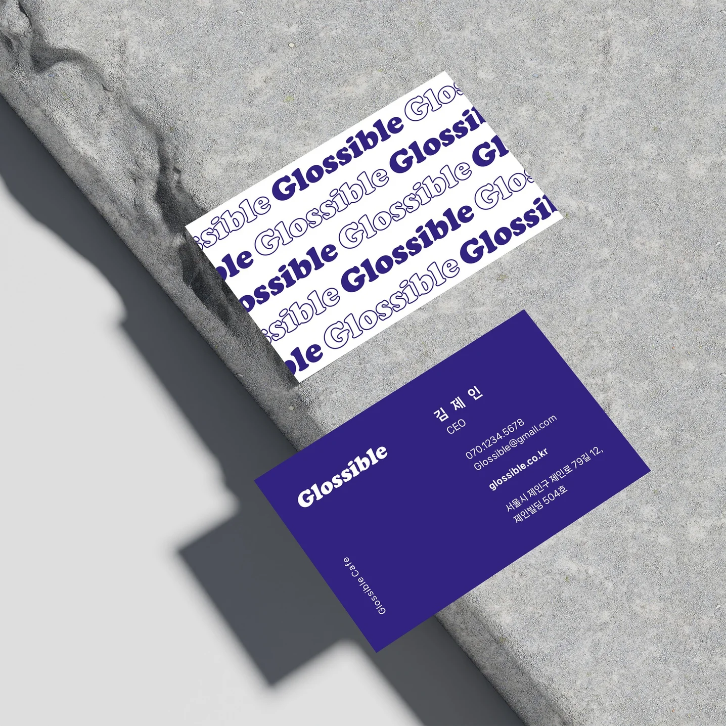 포트폴리오 메인이미지