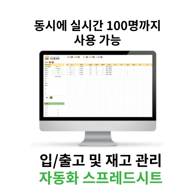 포트폴리오 메인이미지