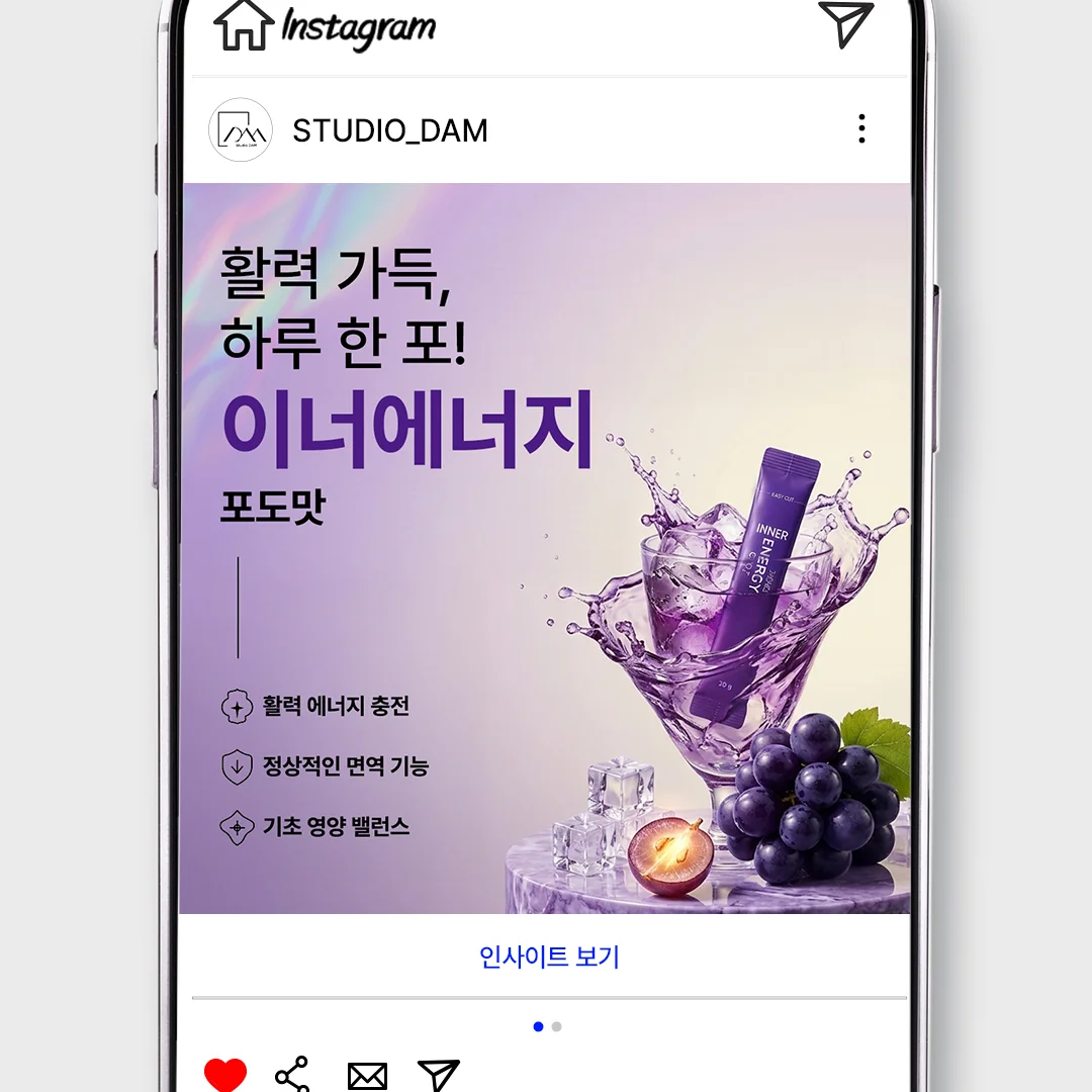 디자인 포트폴리오