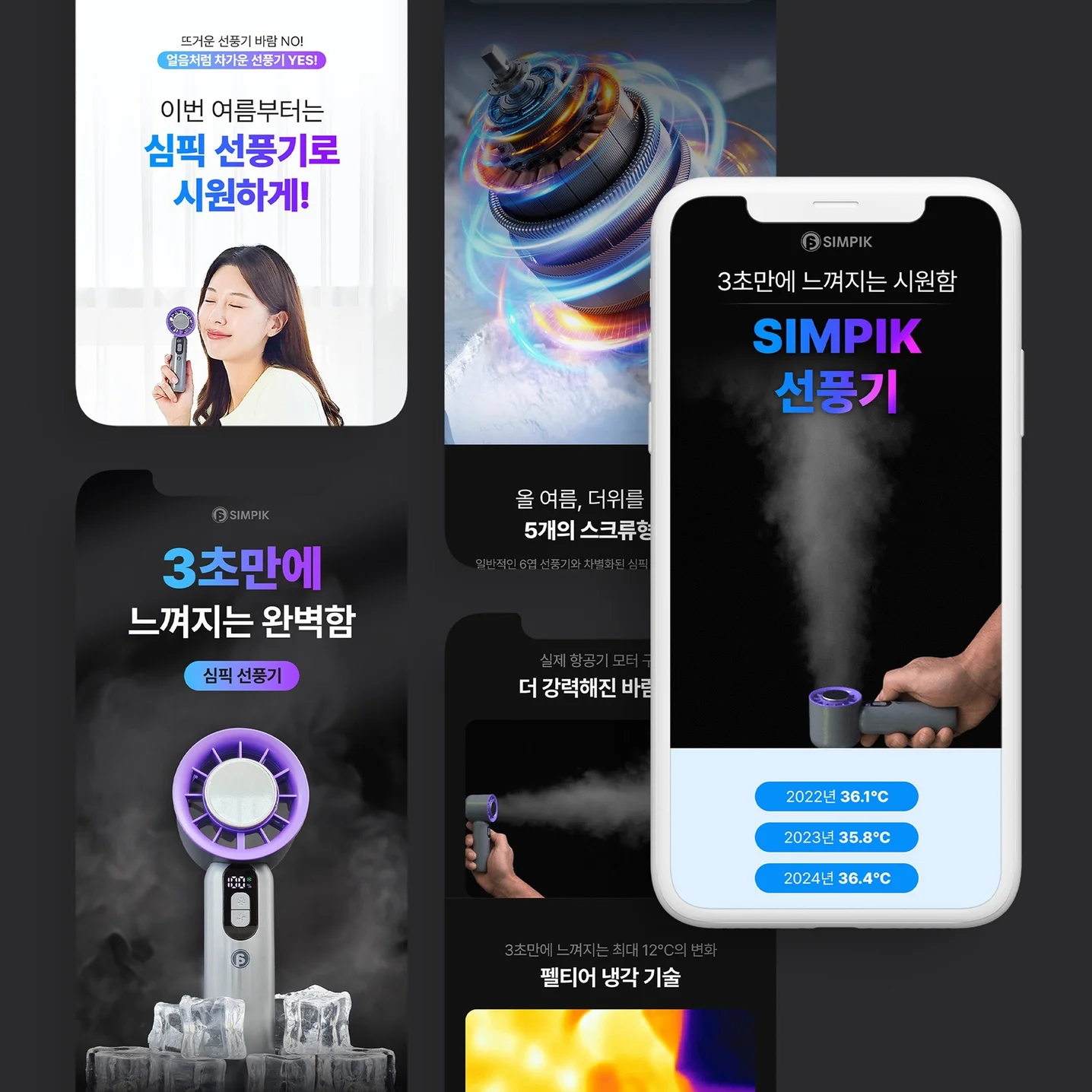 포트폴리오 메인이미지