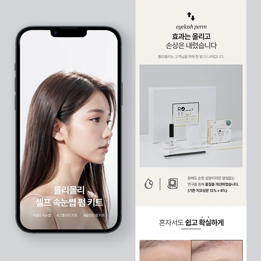 포트폴리오 메인이미지