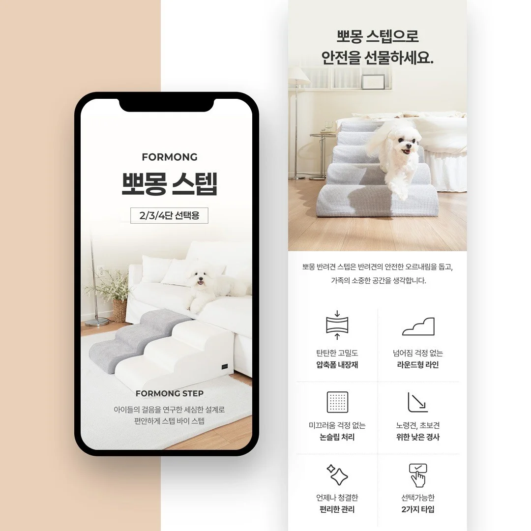 포트폴리오 메인이미지