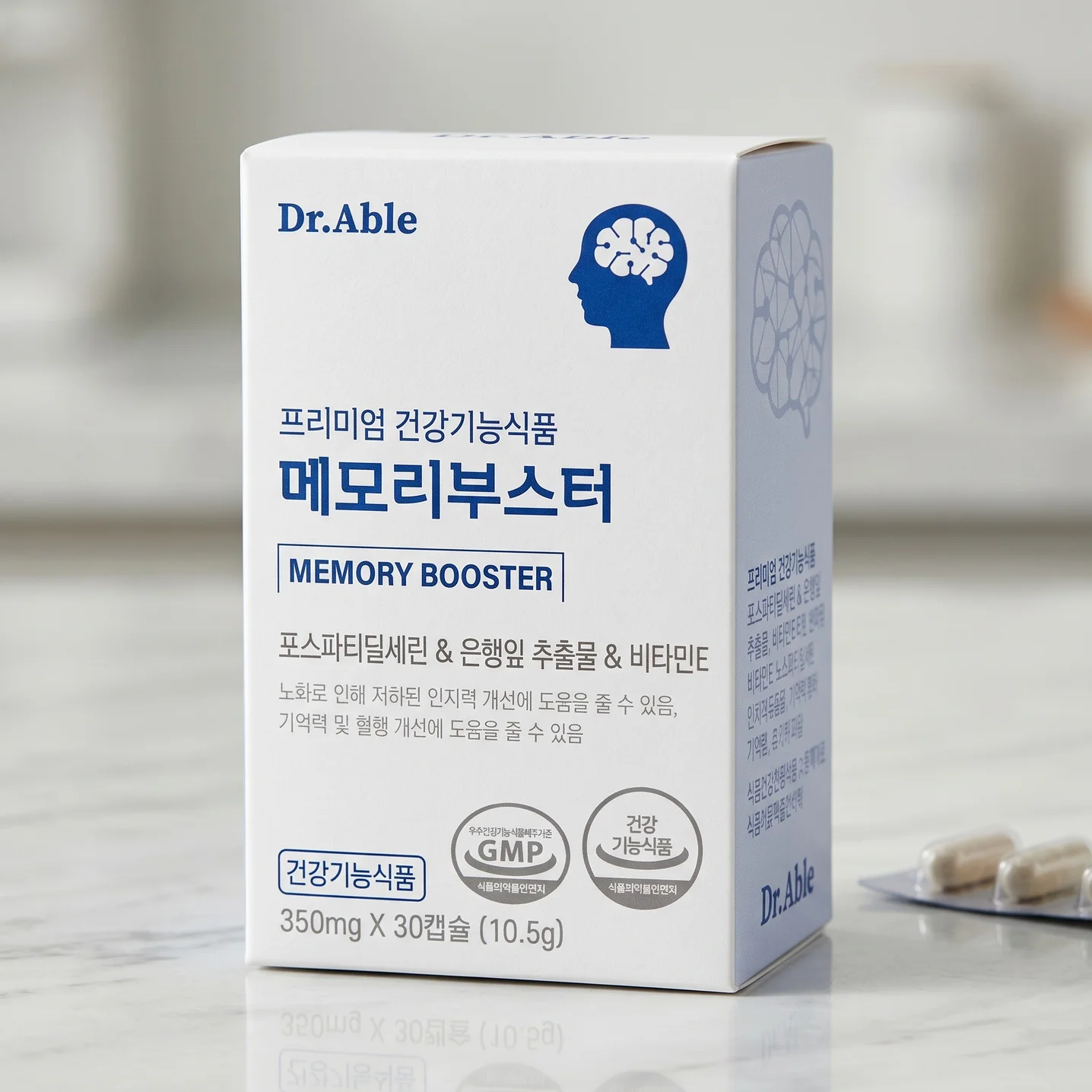 포트폴리오 메인이미지