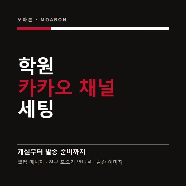 포트폴리오 메인이미지