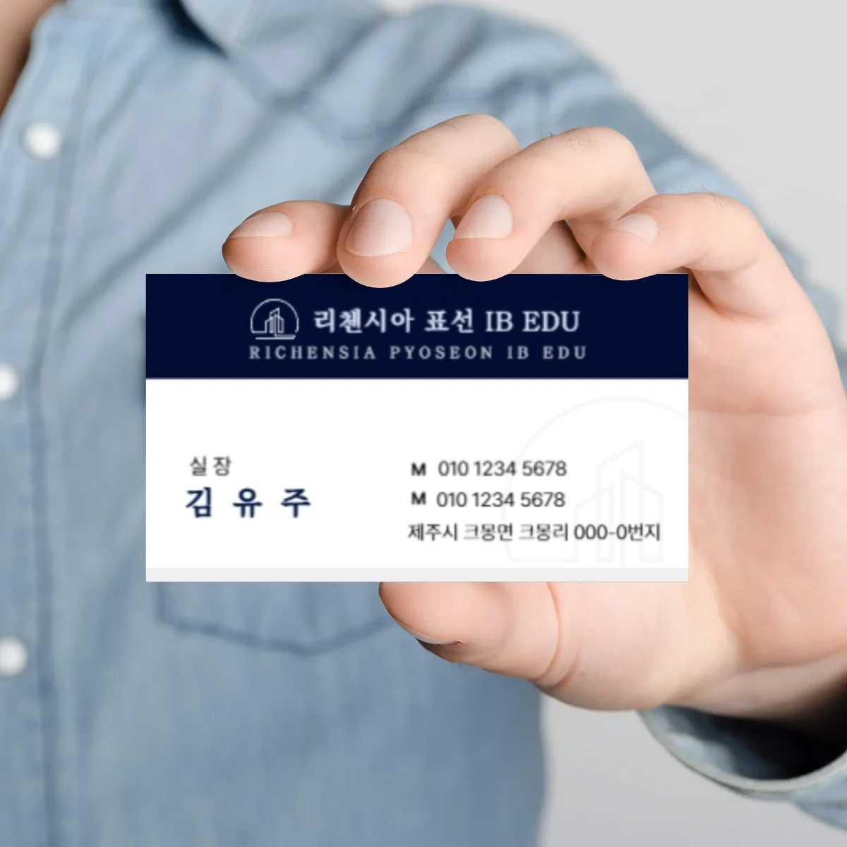 디자인 포트폴리오