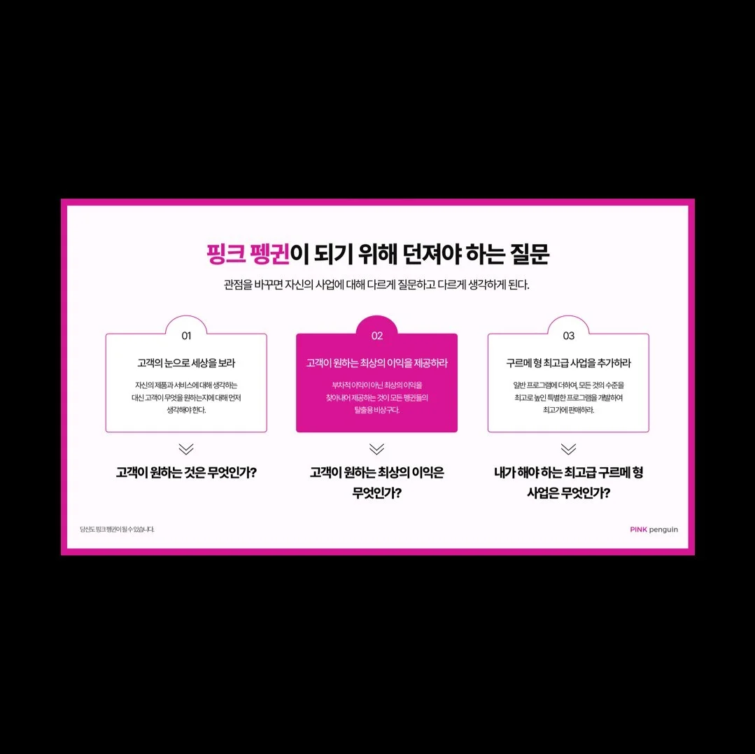 포트폴리오 메인이미지