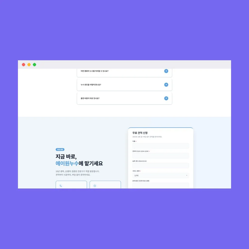 디자인 포트폴리오