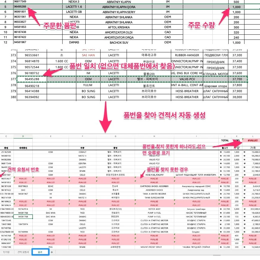 포트폴리오 메인이미지