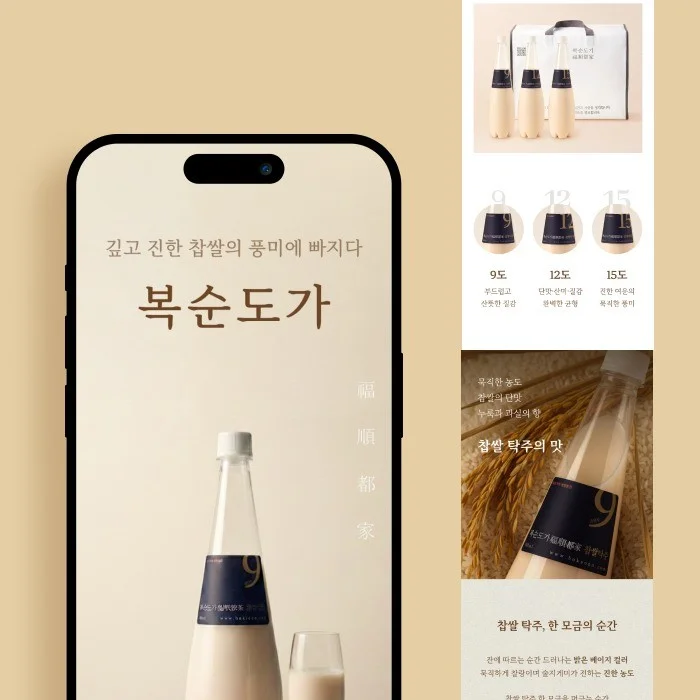 포트폴리오 메인이미지