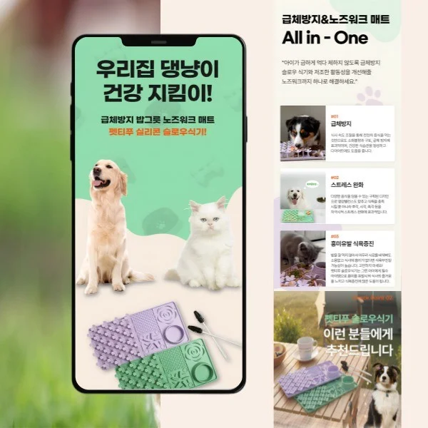 포트폴리오 메인이미지