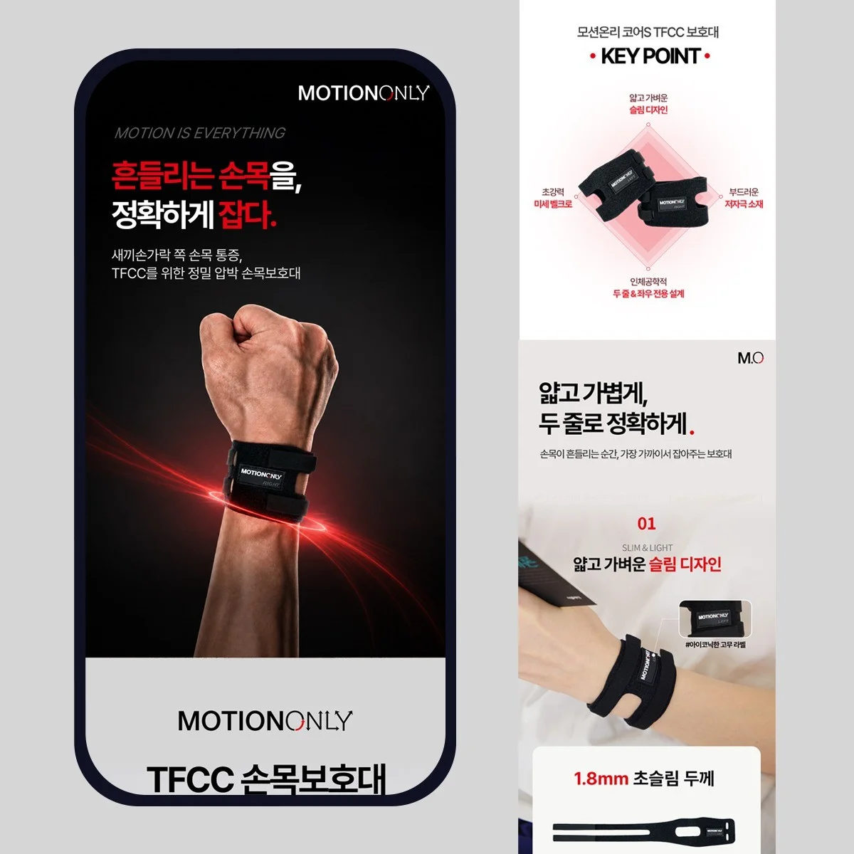 포트폴리오 메인이미지