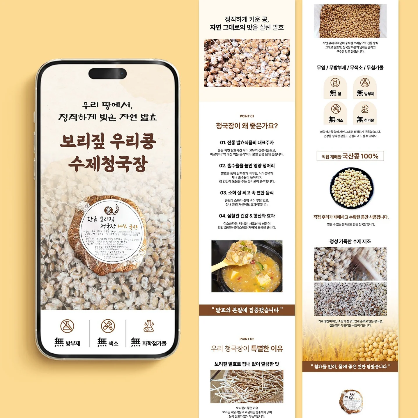 포트폴리오 메인이미지