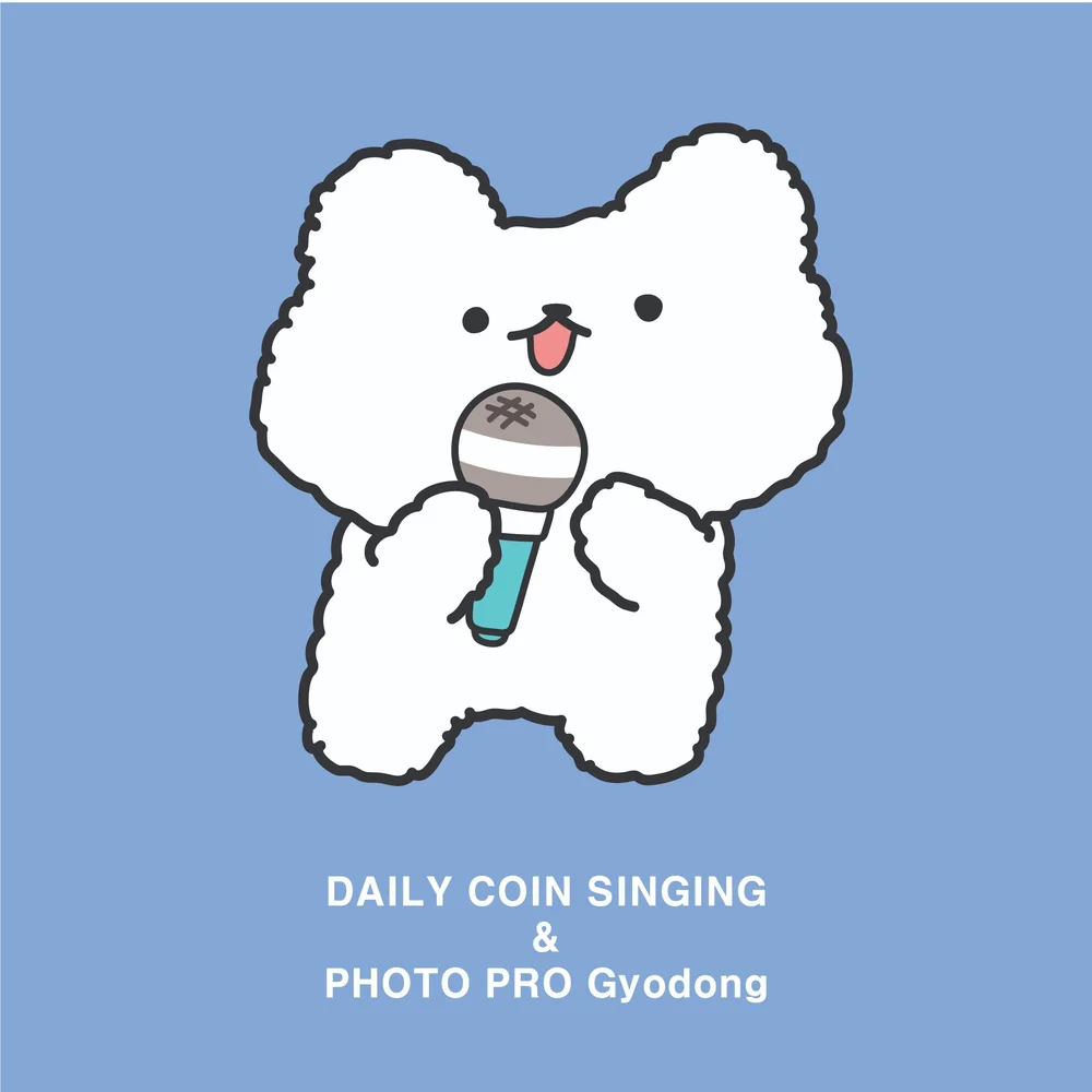 코인노래방 & 포토스튜디오 캐릭터, 2D 캐릭터 포트폴리오 - 크몽