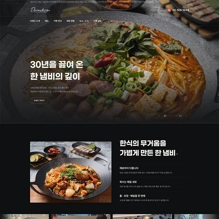 포트폴리오 메인이미지