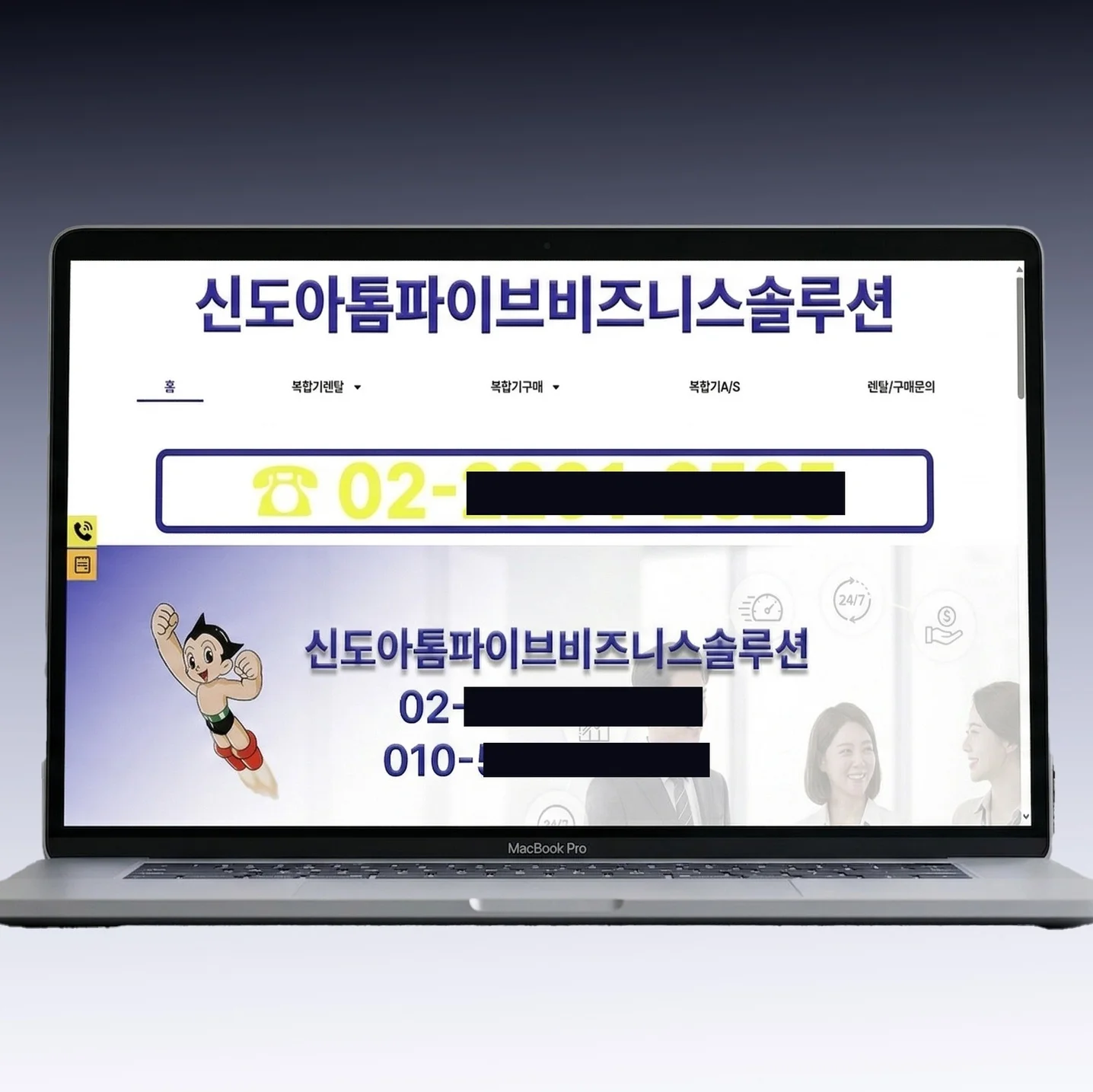 포트폴리오 메인이미지