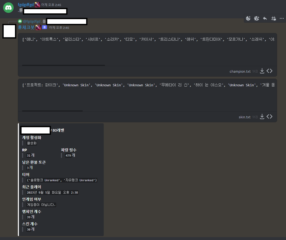 디자인 포트폴리오