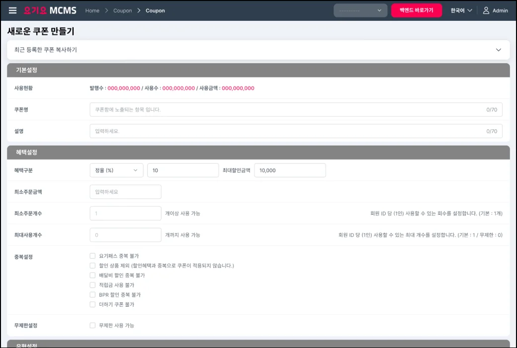 디자인 포트폴리오