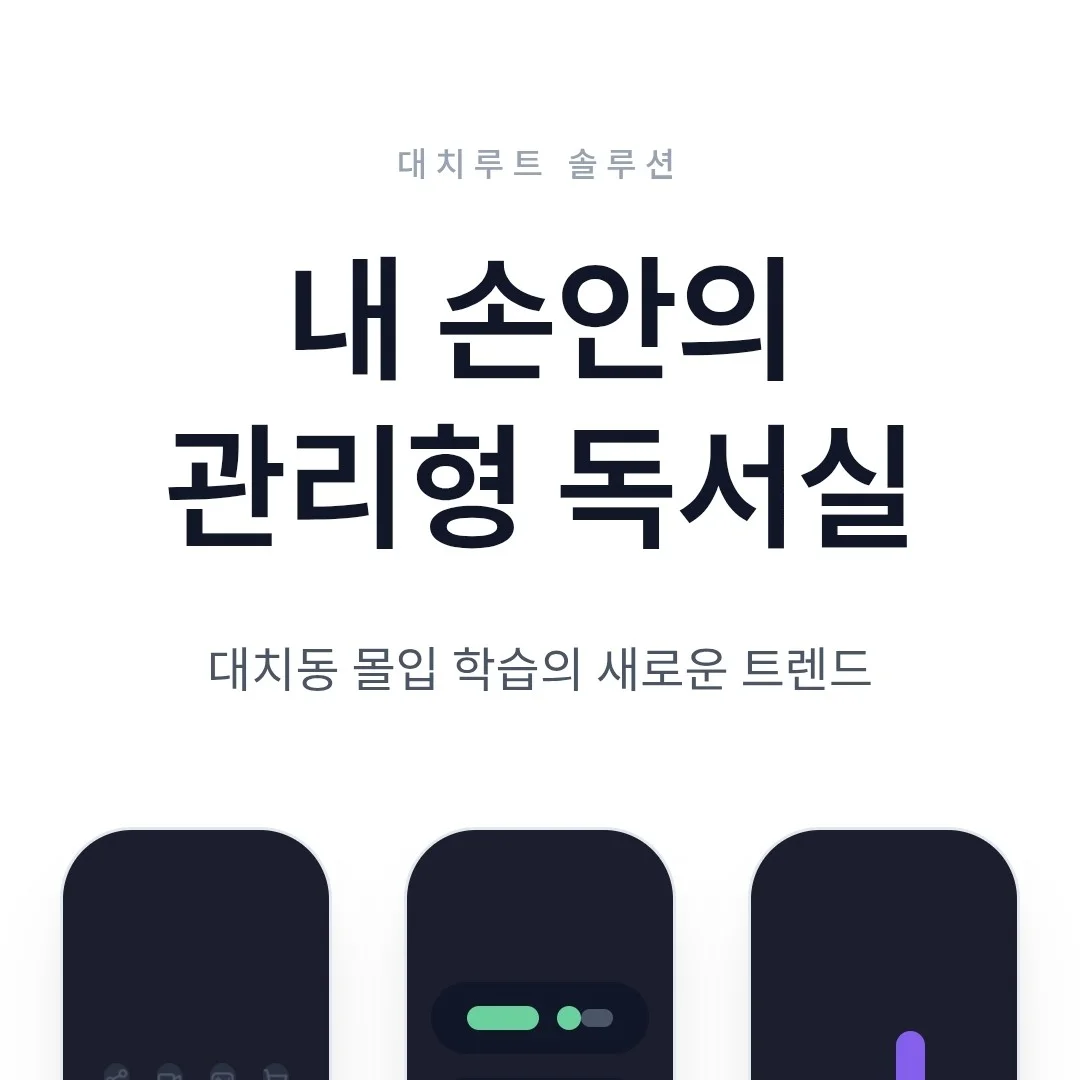 포트폴리오 메인이미지