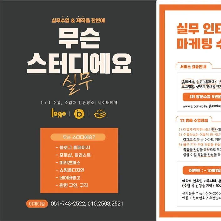 포트폴리오 메인이미지