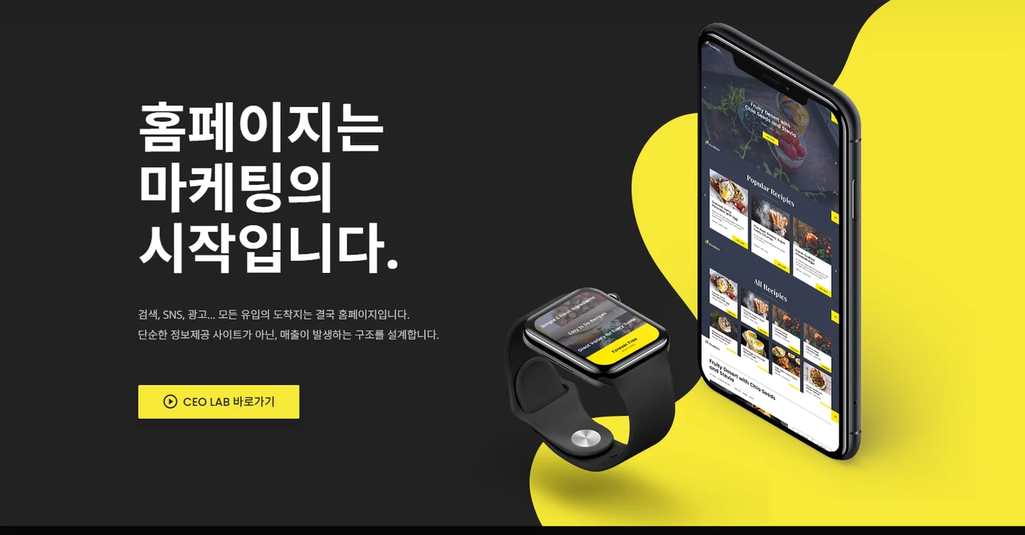 디자인 포트폴리오