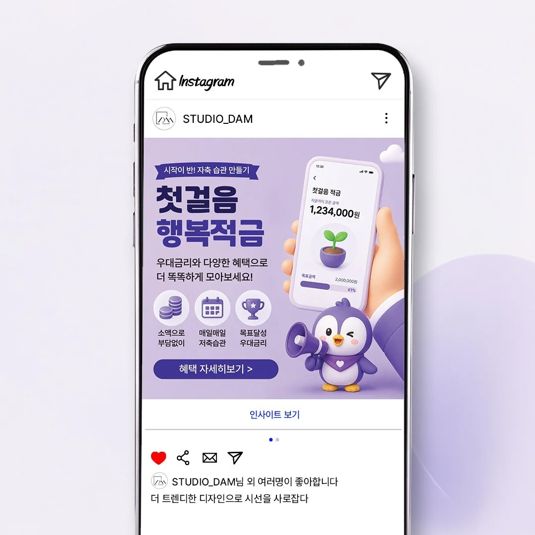 포트폴리오 메인이미지