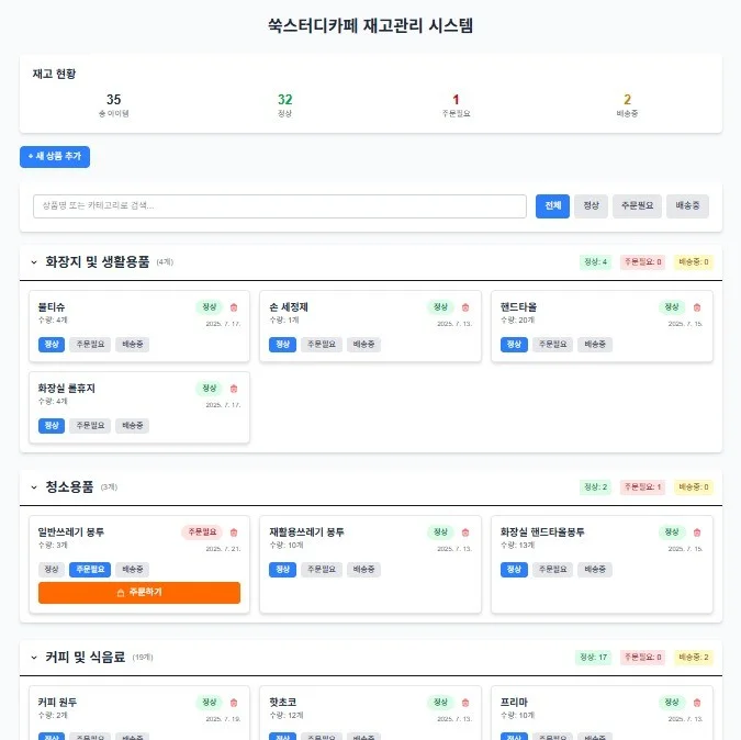 포트폴리오 메인이미지