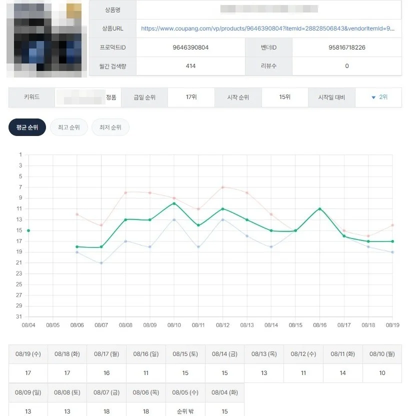 포트폴리오 메인이미지