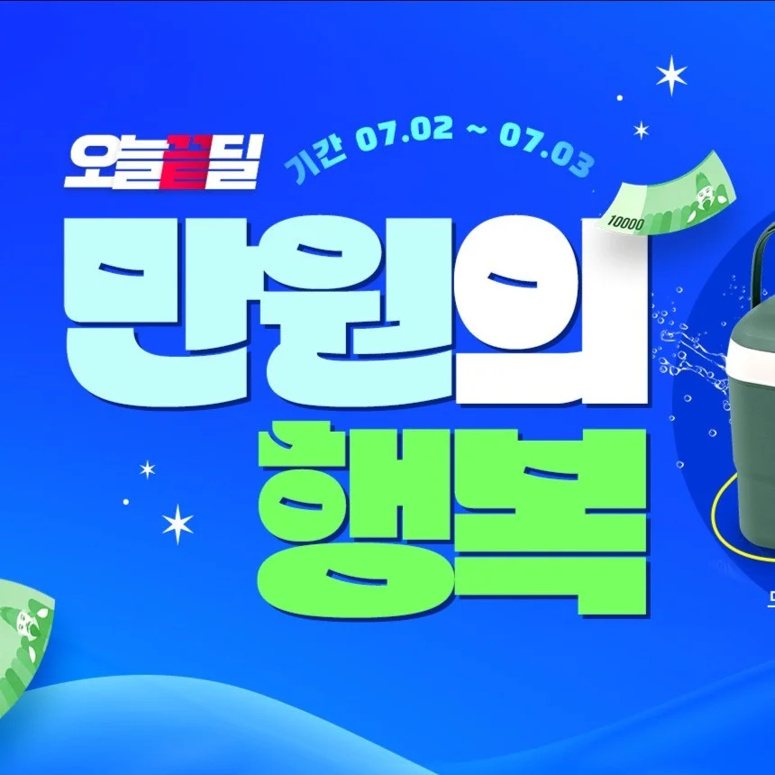 포트폴리오 메인이미지