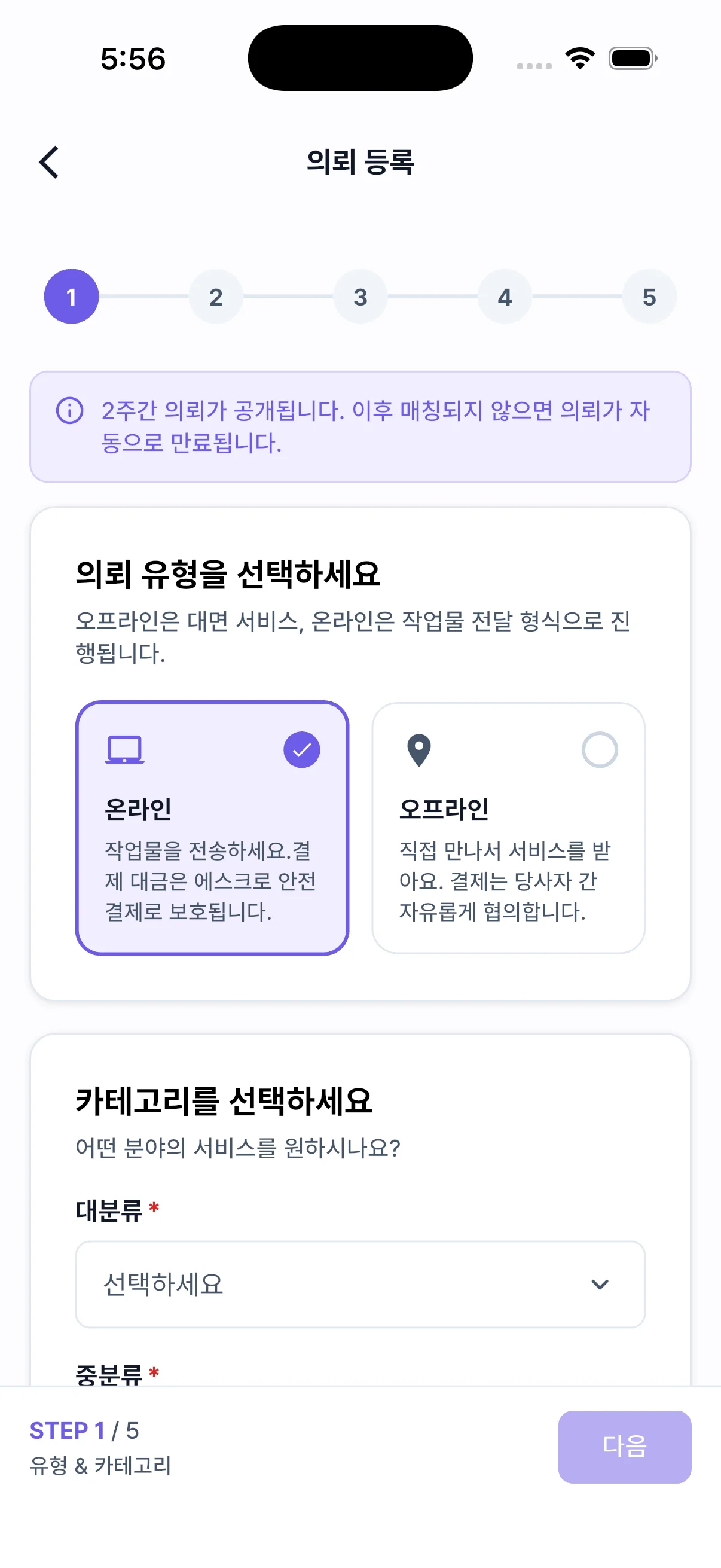 디자인 포트폴리오