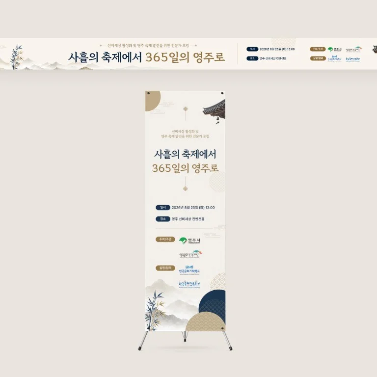 포트폴리오 메인이미지