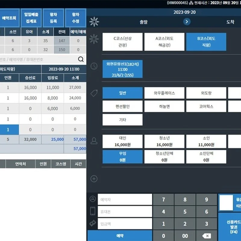 포트폴리오 메인이미지