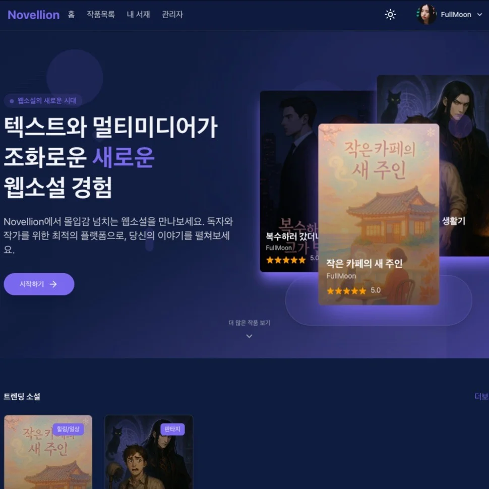 포트폴리오 메인이미지