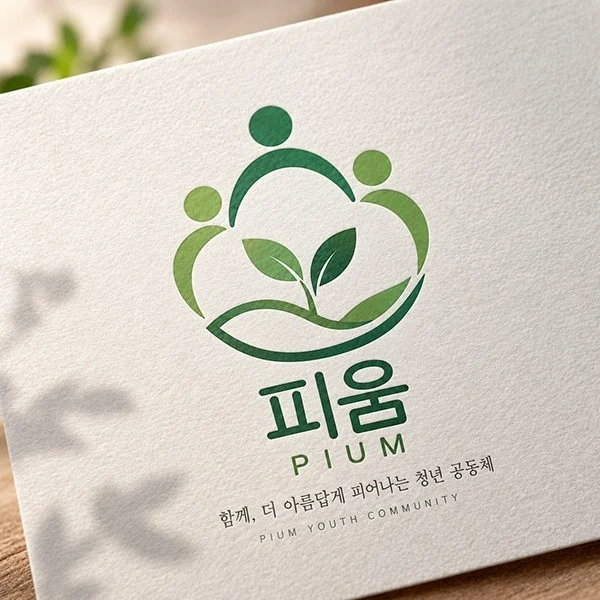 포트폴리오 메인이미지