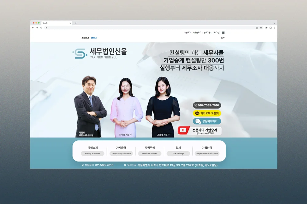 디자인 포트폴리오