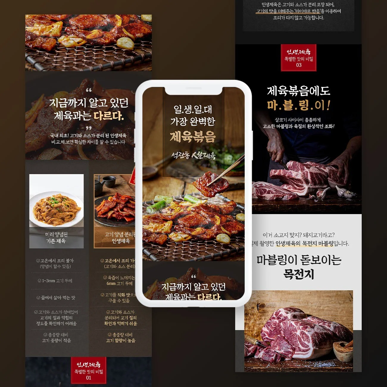 포트폴리오 메인이미지