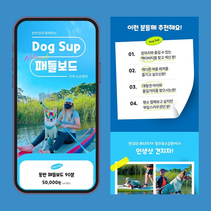 포트폴리오 메인이미지