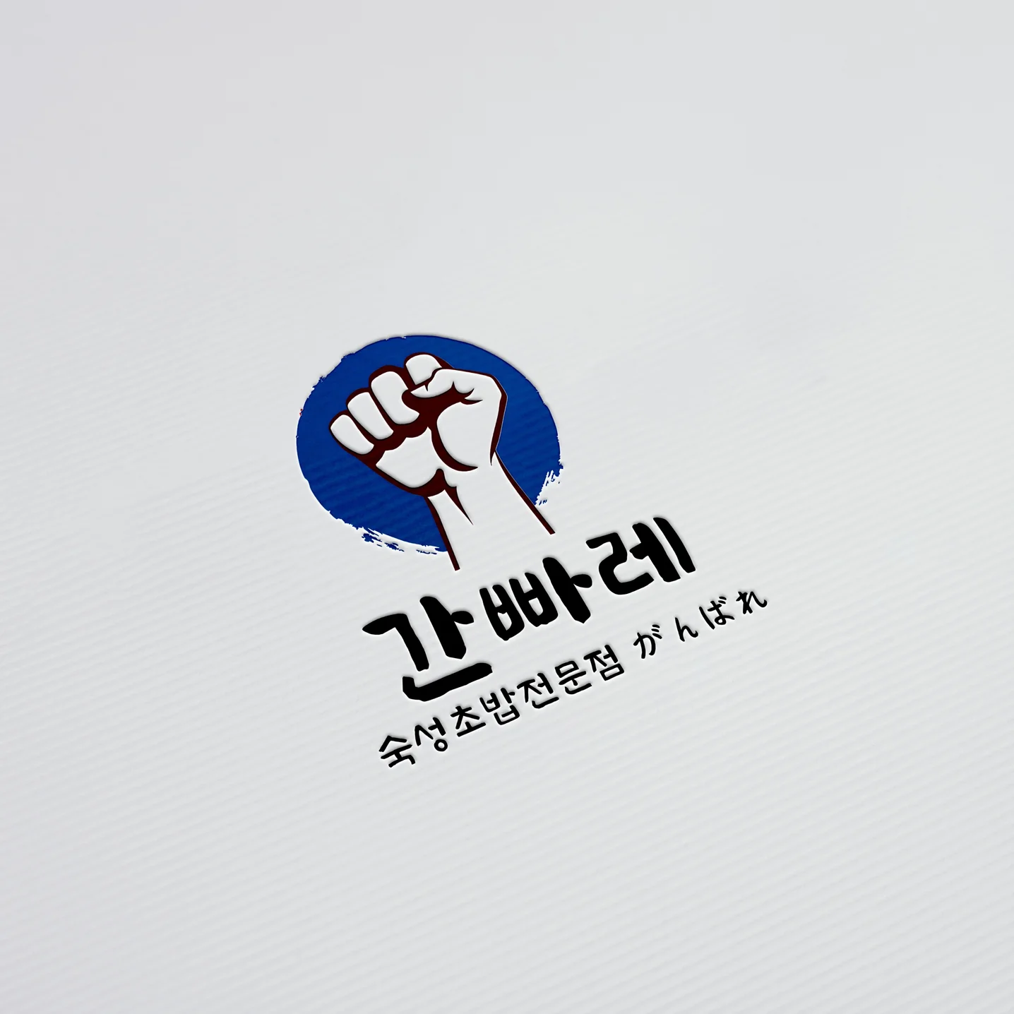 포트폴리오 메인이미지