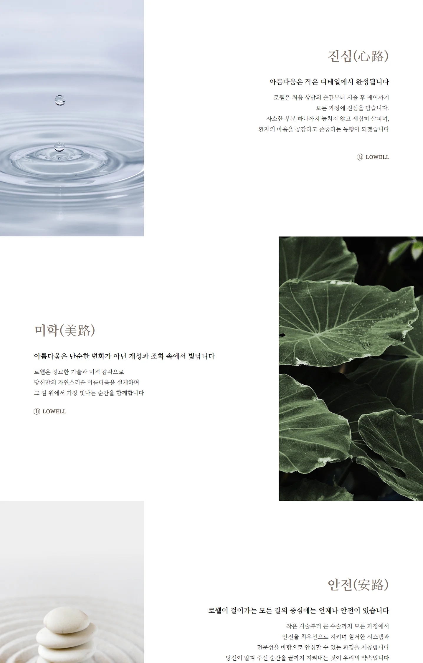 디자인 포트폴리오