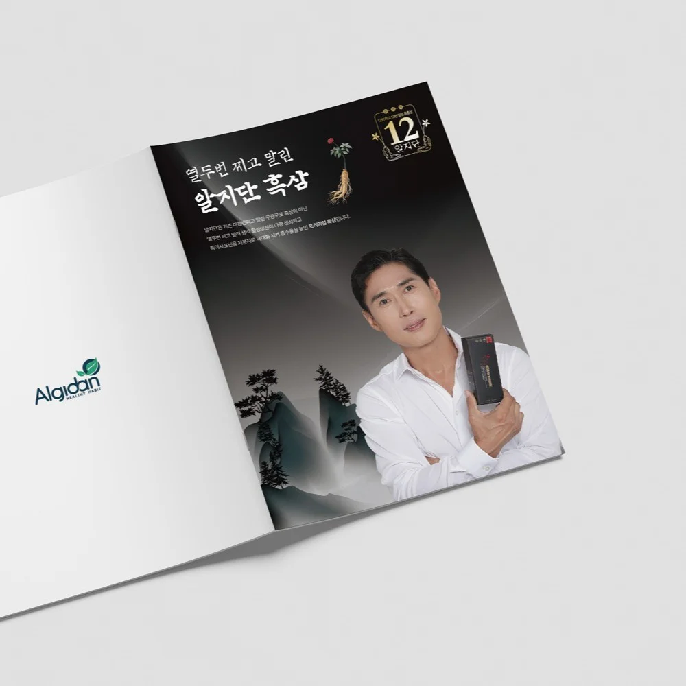 포트폴리오 메인이미지