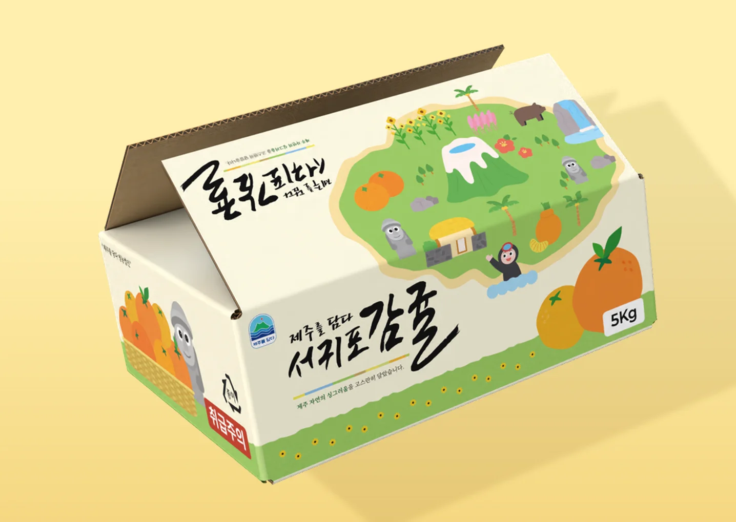 디자인 포트폴리오