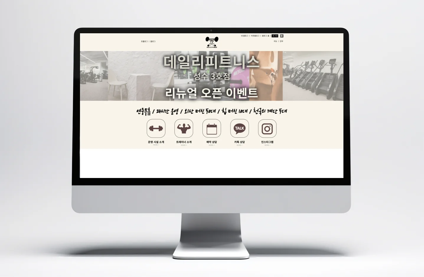 디자인 포트폴리오