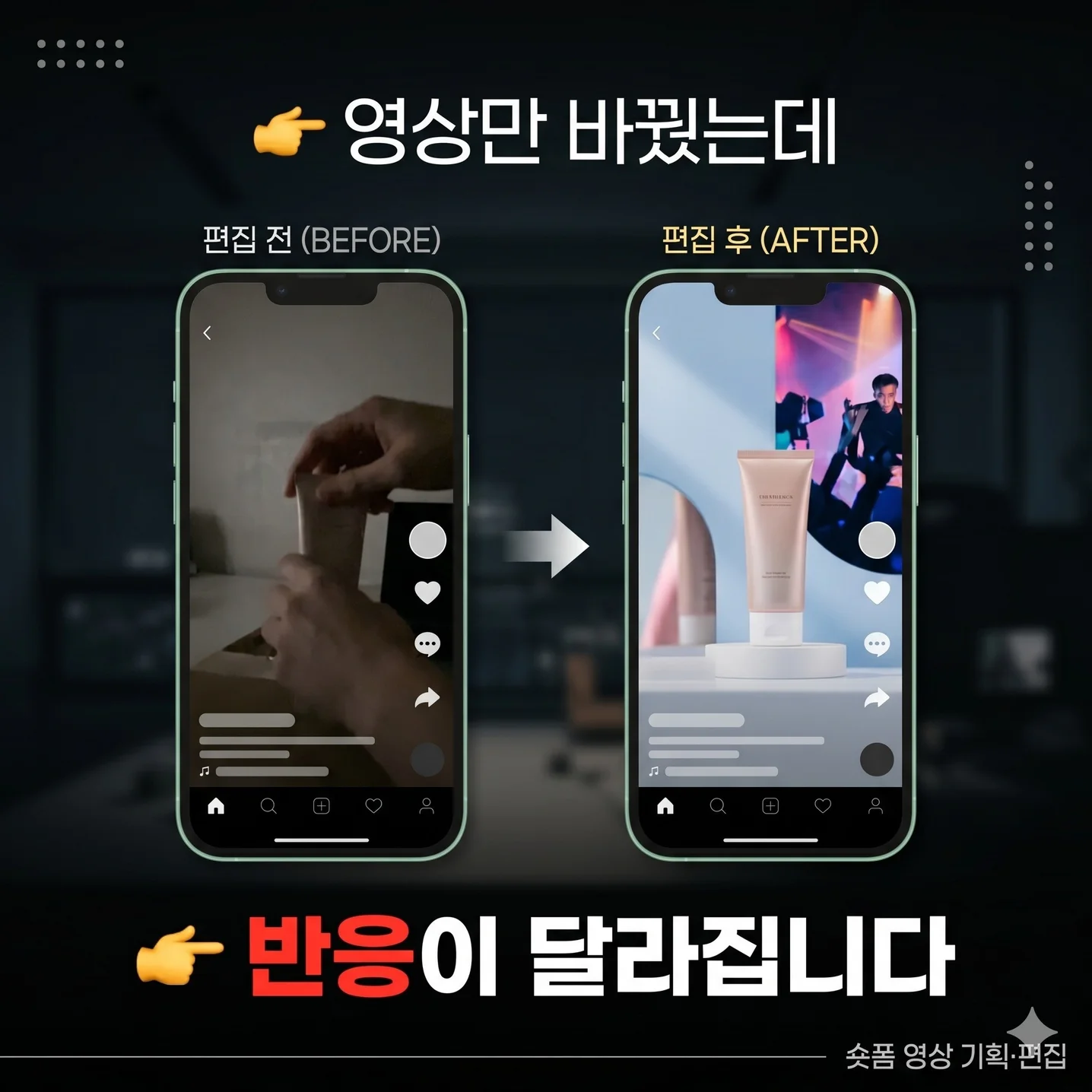 포트폴리오 메인이미지