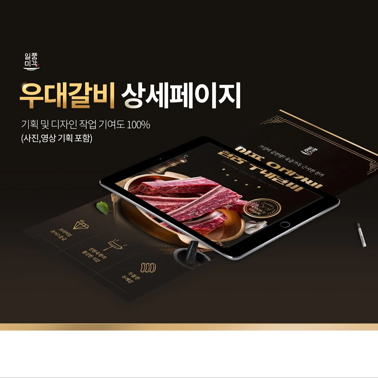 포트폴리오 메인이미지