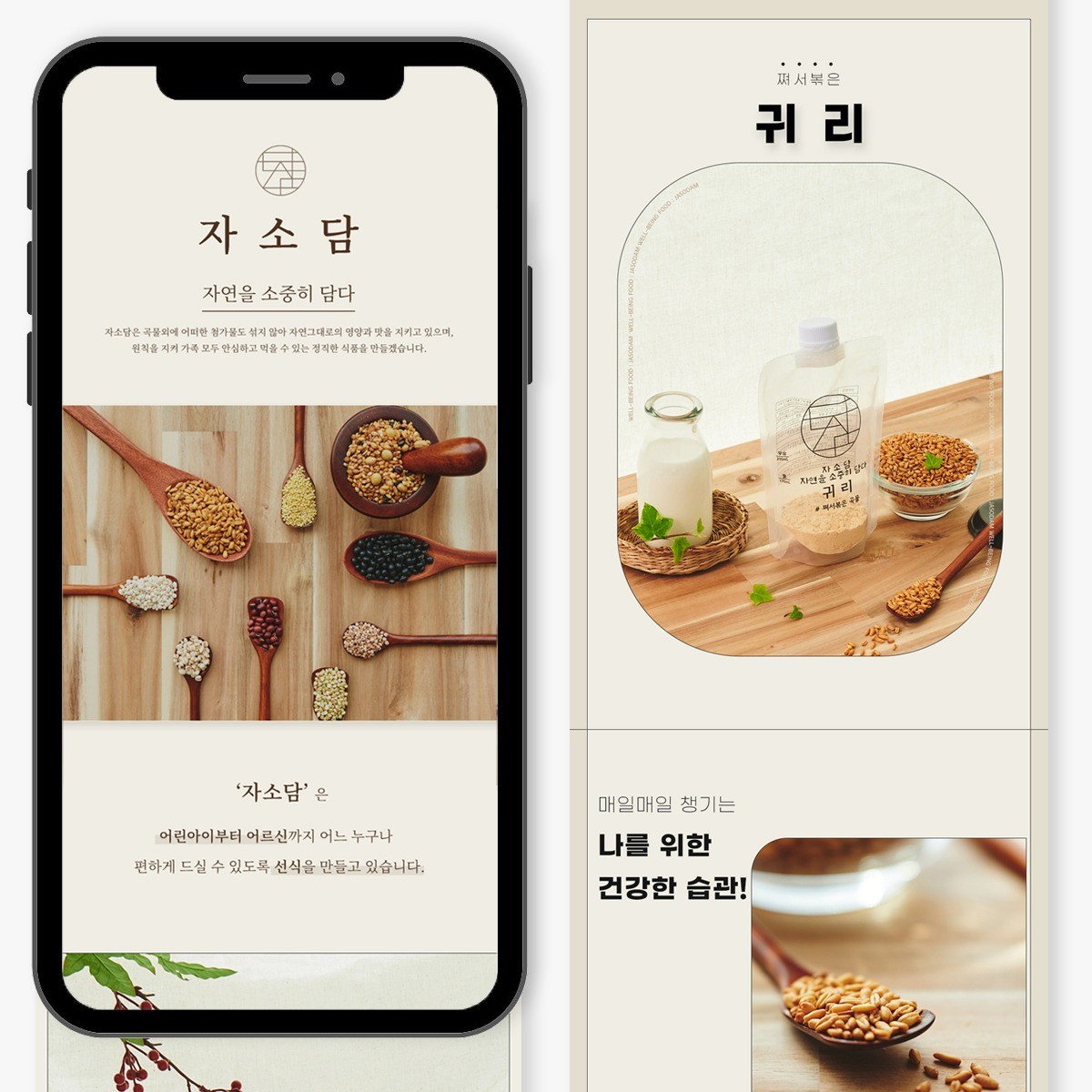 포트폴리오 메인이미지