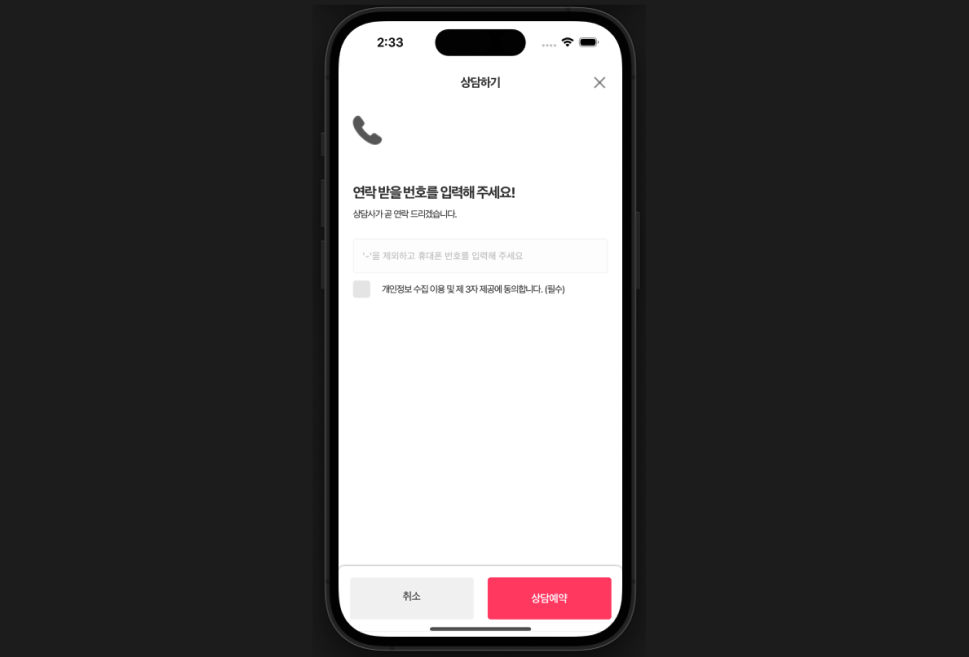 디자인 포트폴리오