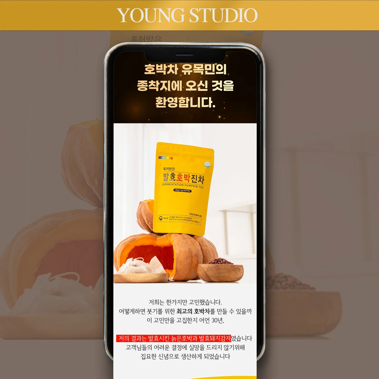 포트폴리오 메인이미지