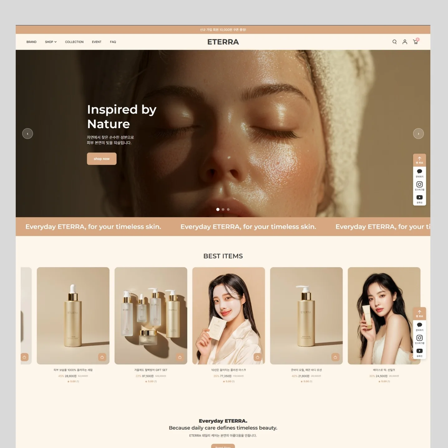 포트폴리오 메인이미지